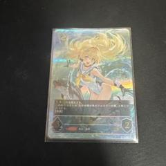 【ローダー付き】音速の機構ララミア　進化後　UR シーサイドメモリーズ ローダー付き】音速の機構ララミア 進化後 UR シーサイド