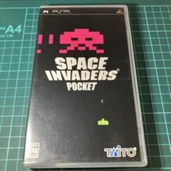 PSP スペースインベーダーポケット