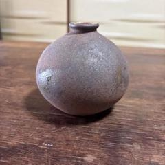 備前焼花瓶④陶器球型花器、置物