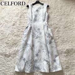 【美品】CELFORD スクエアネックフレアワンピース グレー Amazon.co.jp: [セルフォード] スクエアネックフレアワンピース