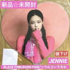 2025年最新】blackpink ジェニ ソウルコンの人気アイテム - メルカリ