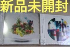 新品未開封 Mrs.GREEN APPLE CD 2作品