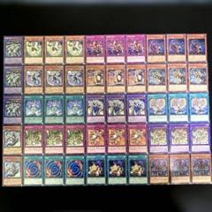 遊戯王 ドラゴンテイル デッキパーツ フルコン3枚 シークレット 【即日発送】 早割チケット 遊戯王 シークレット フルコン3枚 デッキパーツ