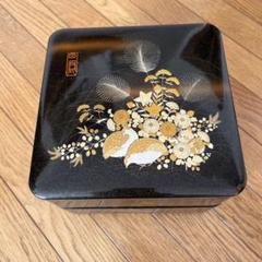 重箱骨董品アンティーク雑貨造場瓦術美家王来レトロオーロラ