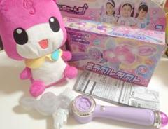 ポップン ミラクルちゅーんずの中古 未使用品 メルカリ ポップン ミラクルちゅーんずの中古 未使用品 メルカリ