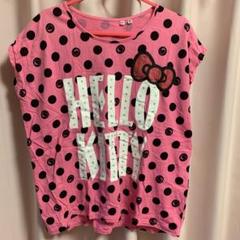 Tシャツ☆150センチ