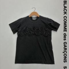 2025年最新】ギャルソン 花 Tシャツの人気アイテム - メルカリ