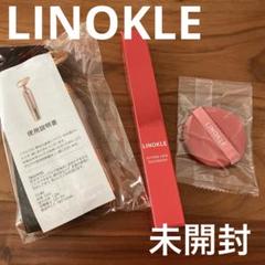 2025年最新】リンクルケアファンデーションの人気アイテム