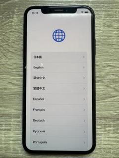 【sk】iPhone X 64GB 画面ジャンク 最終値下げ iPhone X 64GB ジャンク品 - メルカリ