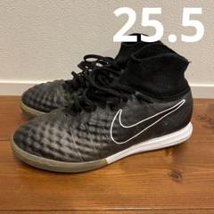 Nike マジスタ フットサルシューズ ハイカット 黒 25.5㎝ NIKE ナイキ マジスタ X プロキシモ ⅡIC(ブラック) 843957 009