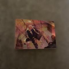 プロセカ 天馬司 ノーブルアート ワンダショ