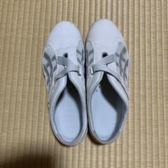 ASICS ホワイト スニーカー