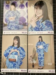 乃木坂46 生写真 2025 浴衣 富里奈央 座り ヨリ 1種 レア 冨里奈央 浴衣 真夏の全国ツアー2025 レアポ 生写真 1枚