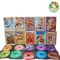 2025年最新】アンパンマン 14 dvdの人気アイテム - メルカリ