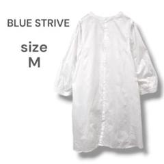 BLUESTRIVE　七分袖チュニック　M　ホワイト　バンドカラー　前後2way