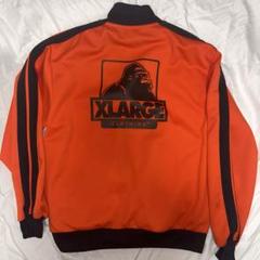 XLARGE オレンジ トラックジャケット　Lサイズ XLARGE エクストララージ メンズ OG トラックジャケット