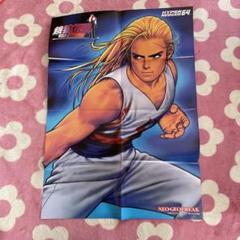 NEO GEO FREAK付録ポスター餓狼伝説アンディ