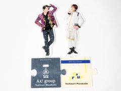 Aぇ group アクリルスタンド 全員セット 学生服 新品未使用品