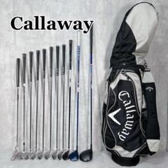 X080 Callaway X メンズ ゴルフ クラブ セット 12点