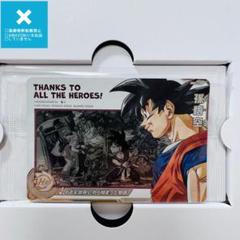 新品即決 ドラゴンボールヒーローズ プレバン限定 abs-33 孫悟空