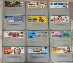 スーパーファミコンソフト17本セット まとめ売り