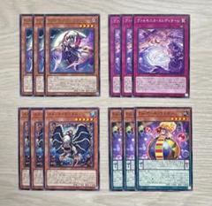 2025年最新】ヴァルモニカ 25thの人気アイテム - メルカリ