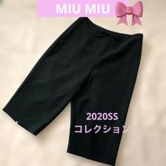MIUMIU  ハーフパンツ　Y2K Amazon | [ミュウミュウ] MiuMiu ショートパンツ グレー #36 miu