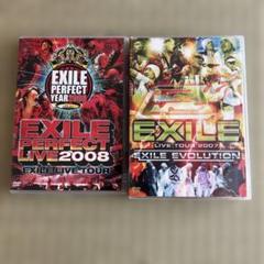 EXILE(エグザイル) PERFECT YEAR 2008 限定フィギュア EXILE(エグザイル) PERFECT YEAR 2008 限定フィギュア