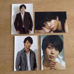 2025年最新】櫻井翔 写真の人気アイテム - メルカリ