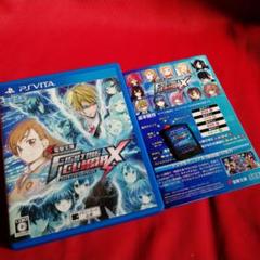 vita 電撃文庫 ファイティングクライマックス #ビッービ