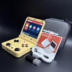 新品 V2ヒンジ改良版Miyoo Flip イエロー NoCARD