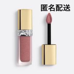DIOR ディオール　シークイン　333 バーチャルポップアップ限定　完売品 ルージュ ディオール フォーエヴァー リキッド シークイン