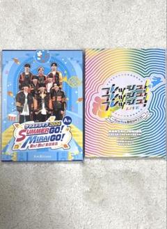 【新品未開封】サマステライブ2024 A盤、関西ジュニア ライブ2023