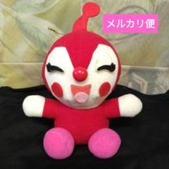 2025年最新】レトロドキンちゃんの人気アイテム - メルカリ
