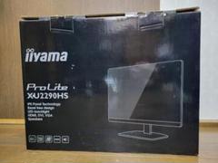iiyama PROLITE XU2290HS イイヤマ ディスプレイ モニターのサムネイル