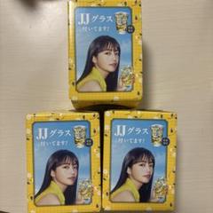 【限定・非売品・希少】 ダーツライブカード茉莉花　JJ darts up コラボ 2025年最新】JJ茉莉花の人気アイテム - メルカリ