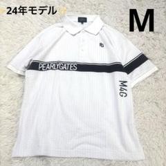美品【2025購入】パーリーゲイツ　ポロシャツ　白　ホワイト　4 M 中古 レディース パーリーゲイツ PEARLY GATES 半袖ポロシャツ 1