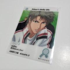 テニプリ 鳳長太郎 グッズ まとめ売り テニプリ カード 鳳 - メルカリ