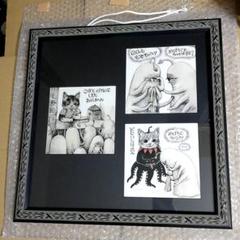 ヒグチユウコ*複製画*ジクレー*プレゼント*非売品豆皿付 ヒグチユウコ*複製画*ジクレー*プレゼント*非売品豆皿付 - メルカリ