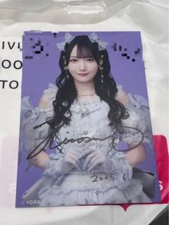 ≠ME 鈴木瞳美　サイン入りA4パネル ≠ME 鈴木瞳美 サイン入りA4パネル - メルカリ