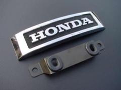 お礼や感謝伝えるプチギフト 2025年最新】HONDA三又カバーの人気アイテム - メルカリ パーツ