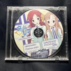 r*u様 Lycee　恋姫夢想　関羽・愛紗　SP(本山 美奈 様箔押しサイン) Lycee 恋姫夢想 関羽・愛紗 SP(本山 美奈 様箔押しサイン
