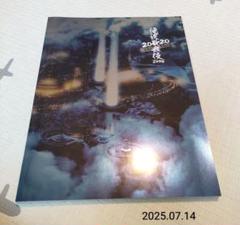 Johnny&#39;s - 【新品未開封】滝沢歌舞伎　パンフレット5冊 手ぬぐい 2枚 Johnny's - 滝沢歌舞伎ポスター&パンフレットの通販 by まお