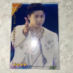 FANTASTICS 瀬口黎弥 リアルカード