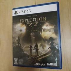 PS5 Clair Obscur: Expedition 33