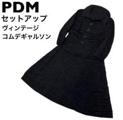 2025年最新】COMME des GARCONS セットアップの人気アイテム