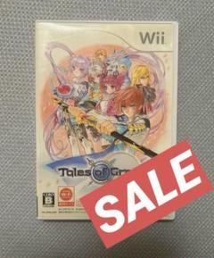 Wii テイルズ オブ グレイセス⭐︎即日発送⭐︎
