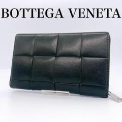 2025年最新】bottega veneta ジップアラウンドウォレットの人気