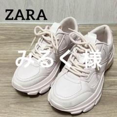 すぐ届く★【ZARA】スニーカー ピンク ピンク系 ZARA(ザラ) スニーカー(レディース) - 海外通販のBUYMA