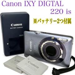 ★★CANON IXY 220ISジャンク品 Canon Digital Camera 12.1 MP IXYD220IS(BW) Brown | eBay